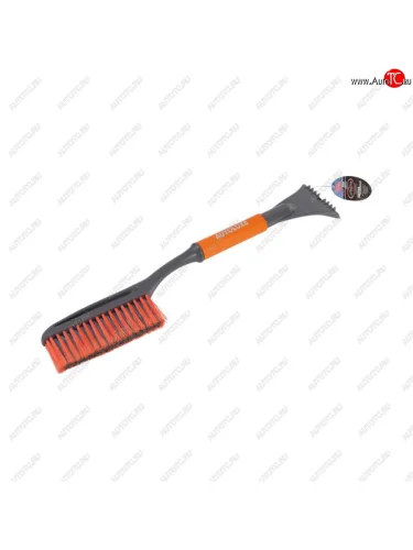 Щетка со скребком 63см серо-оранжевая AUTOLUXE  al103go
