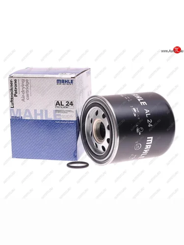 Фильтр-патрон КАМАЗ-5490 HYUNDAI MAN TGA VOLVO осушителя воздуха (39х1.5мм) (маслоотделитель) MAHLE MAHLE al24