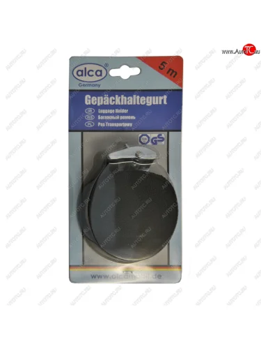 Стяжка крепления груза 0.2т 5м-25мм (полиэстер) с фиксатором блистер ALCA ALCA al-40500