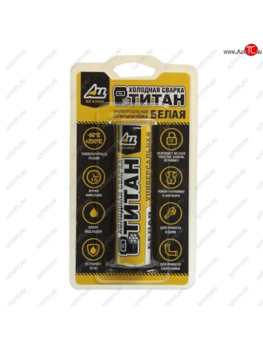 Сварка холодная 62г белая ALL ТОРГОВЫЙ ДОМ РЕМТЕКА all-0102