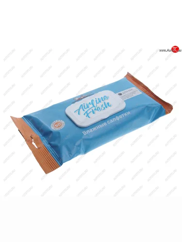 Салфетка влажная для очистки рук 25х15см в мягкой упаковке 50шт. AIRLINE AIRLINE an-h-05