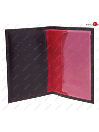 Обложка для паспорта Brown натуральная кожа АВТОСТОП АВТОСТОП анп02к