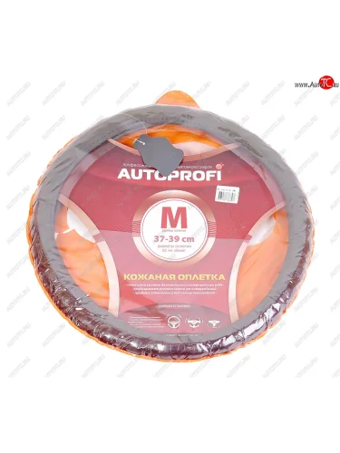 Оплетка руля (M) 37-39см серая натуральная кожа AUTOPROFI AUTOPROFI ap-156 d.gy (m)