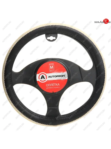 Оплетка руля (M) 37-39см черно-бежевая экокожа прострочка по ободу AUTOPROFI AUTOPROFI ap-1931 bkbe (m)