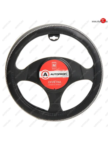 Оплетка руля (M) 37-39см черно-серая экокожа прострочка по ободу AUTOPROFI AUTOPROFI ap-1931 bkgy (m)