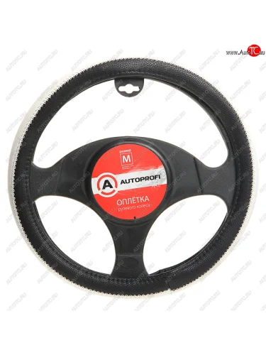 Оплетка руля (M) 37-39см черно-белая экокожа прострочка по ободу AUTOPROFI AUTOPROFI ap-1931 bkwh (m)