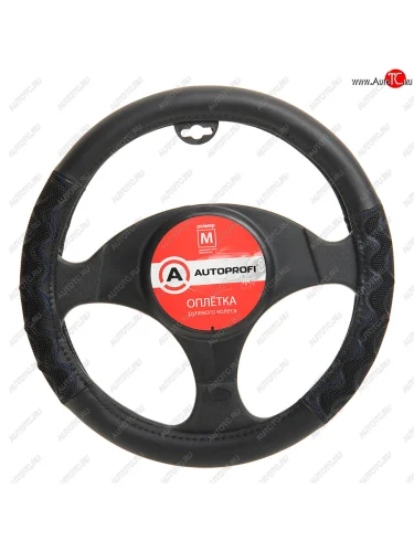 Оплетка руля (M) 37-39см черно-синяя экокожа объемные вставки AUTOPROFI AUTOPROFI ap-1948 bkbl (m)