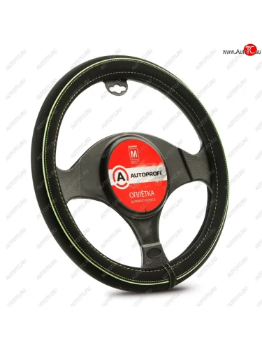 Оплетка руля (M) 37-39см черно-зеленая нубук AUTOPROFI AUTOPROFI ap-2020 bkgreen (m)