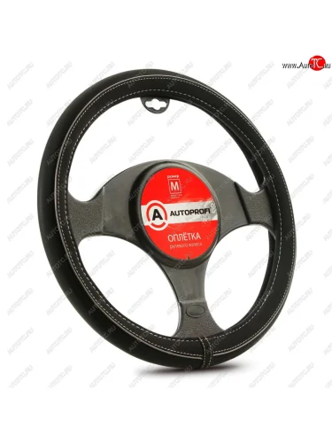 Оплетка руля (M) 37-39см черно-серая нубук AUTOPROFI AUTOPROFI ap-2020 bkgy (m)