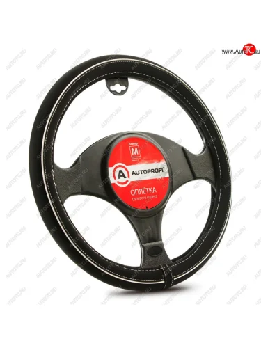 Оплетка руля (M) 37-39см черно-белая нубук AUTOPROFI AUTOPROFI ap-2020 bkwh (m)