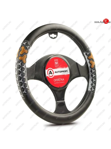 Оплетка руля (M) 37-39см черно-серая экокожа 3D вставки AUTOPROFI AUTOPROFI ap-2050 bkgy (m)