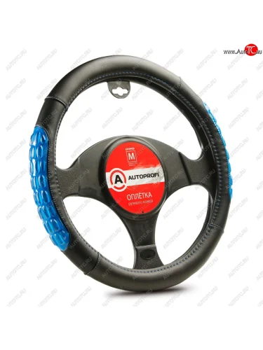 Оплетка руля (M) 37-39см черно-синяя экокожа массажные вставки AUTOPROFI AUTOPROFI ap-2060 bkbl (m)