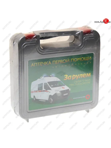 Аптечка автомобильная (Приказ 1080Н) ЗА РУЛЕМ ЗА РУЛЕМ апп-241