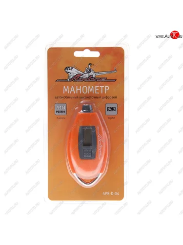 Манометр шинный цифровой 7.0атм. AIRLINE AIRLINE apr-d-04