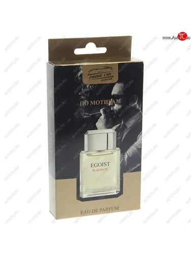 Ароматизатор под сиденье пенный по мотивам (egoist) 160г PRIME CAR PRIME CAR ар-10