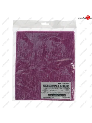 Салфетка микрофибра для стекол и внутреннего интерьера 40х35см NO NAME арт.ст-0777