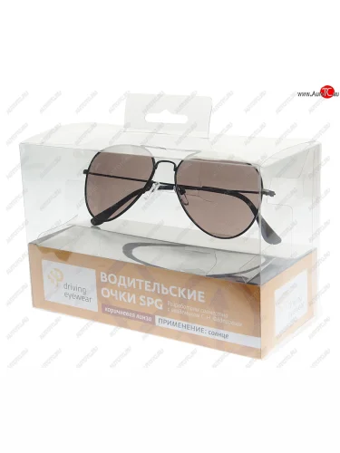Очки водительские солнце Premium SPG SPG as053 черный