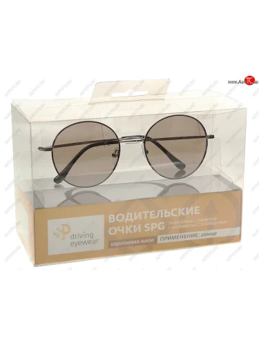 Очки водительские солнце Luxury SPG SPG as066 черно-серебристый