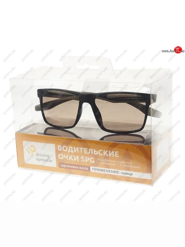 Очки водительские солнце Luxury SPG SPG as083 черный