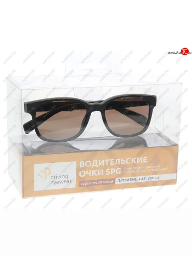 Очки водительские солнце Luxury SPG SPG as092 черный