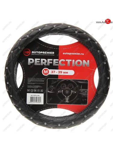 Оплетка руля (M) 37-39см черная кристаллы экокожа PREMIER PREMIER as1070m