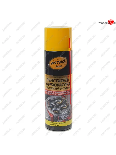 Очиститель карбюратора 650мл аэрозоль ASTROHIM ASTROHIM ас-1416