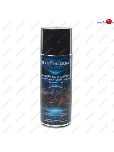 Очиститель ковров,велюра и обивки с антибактериальным эффектом аэрозоль 520мл ASTROHIM ASTROHIM ас-340