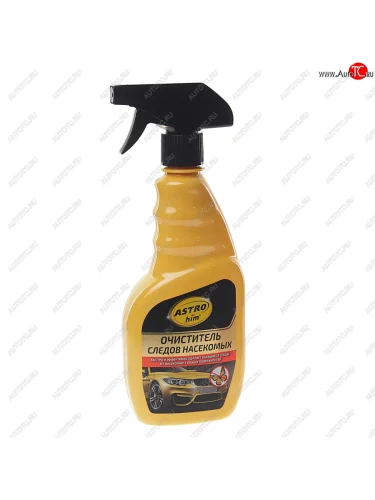 Очиститель следов насекомых спрей 500мл ASTROHIM ASTROHIM ас-415