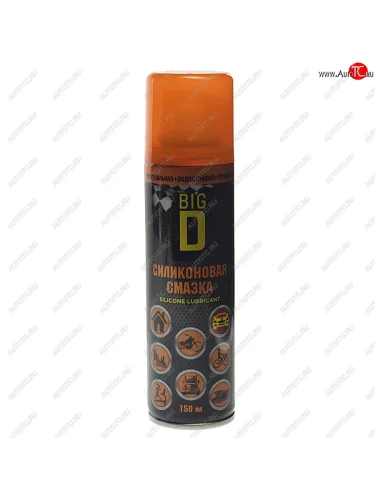 Смазка силиконовая 150мл аэрозоль BIGD AUTO BIGD AUTO asc9002