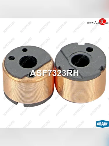 Кольцо FORD Mondeo (00-07) генератора контактное 2шт. KRAUF KRAUF asf7323rh