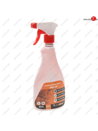 Спрей для сварочных работ 500мл FOXWELD FOXWELD asl-05