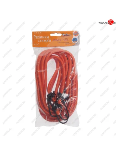 Жгут крепления груза эластичный 1.2мх8мм (4шт.) AIRLINE AIRLINE as-r-12