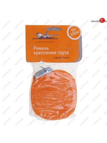 Стяжка крепления груза 0.2т 6м-25мм (полиэстер) с фиксатором AIRLINE AIRLINE as-t-02