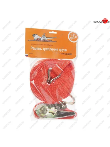 Стяжка крепления груза 0.6т 6м-25мм (полиэстер) с храповиком AIRLINE AIRLINE as-t-03
