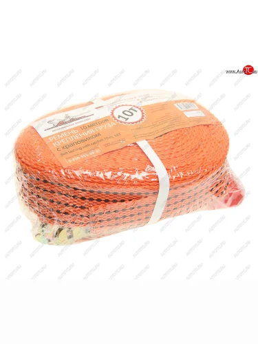 Стяжка крепления груза 10т 10м-50мм (полиэстер) с храповиком AIRLINE AIRLINE as-t-15