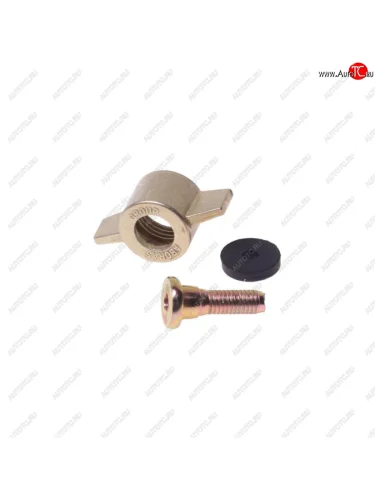 Барашек для шланга подкачки AT AT at11202