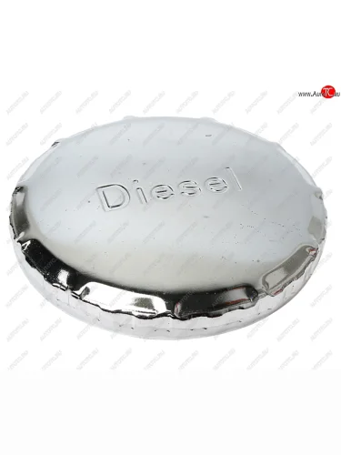 Крышка бака топливного d=80мм без ключа AT AT at20772