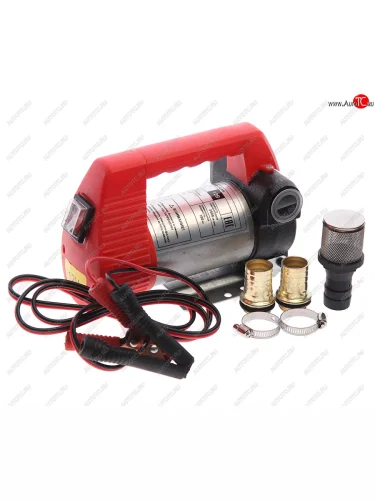 Насос для перекачки топлива 12V 40лмин. помповый AT AT at25488