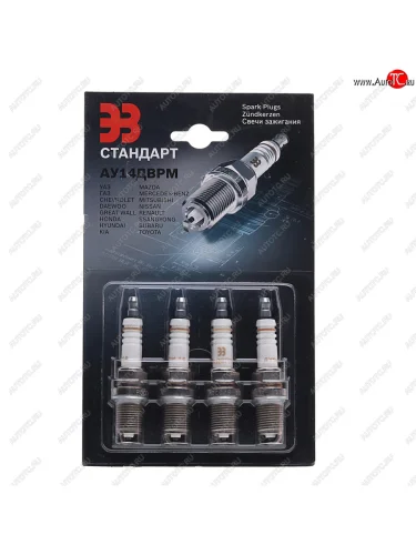 Свеча зажигания ВАЗ-2110 16V АИ-95 (блистер) комплект 4шт. ЗАЗС ЗАЗС ау 14дврм (1,0)