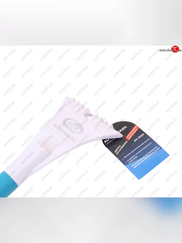 Щетка со скребком 60см бело-голубая AUTOVIRAZH AUTOVIRAZH av-2124 white