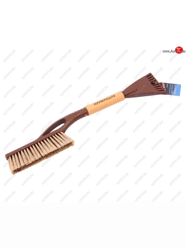 Щетка со скребком телескопическая 55-69см коричнево-бежевая AUTOVIRAZH AUTOVIRAZH av-2160