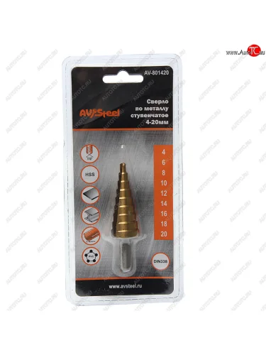 Сверло ступенчатое 4.0-20.0мм 9 ступеней AV STEEL AV STEEL av-801420 AV STEEL av-801420