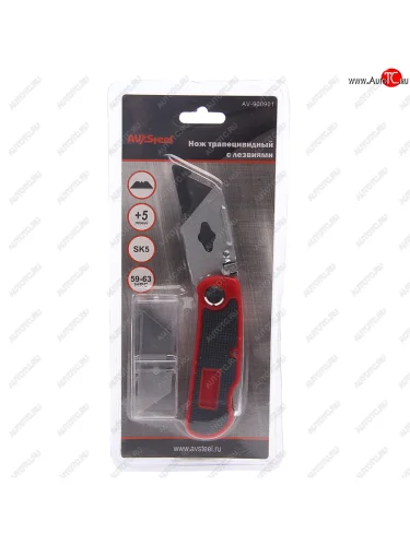 Нож складной мини с сегментированным лезвием AV STEEL AV STEEL av-900901