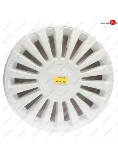 Колпак колеса R-15 белый АВАНТ комплект 4шт. NO NAME авант бл r-15