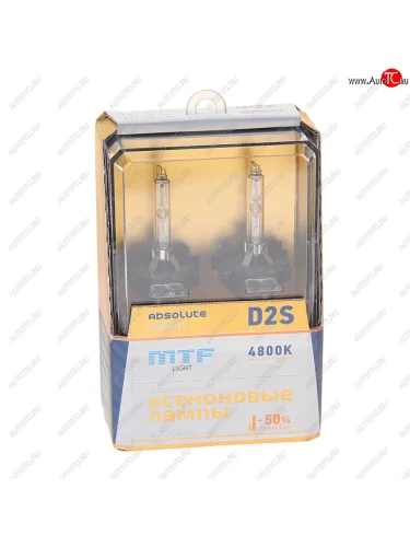 Лампа ксеноновая D2S 4800K бокс (2шт.) MTF MTF avbd2s
