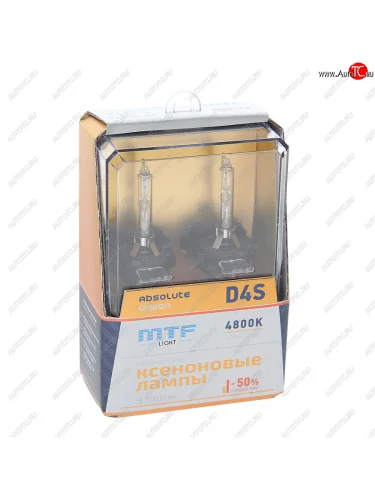 Лампа ксеноновая D4S 4800K бокс (2шт.) MTF MTF avbd4s