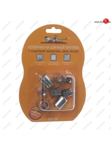 Колпачок на ниппель колеса металлический комплект AIRLINE AIRLINE avc-04