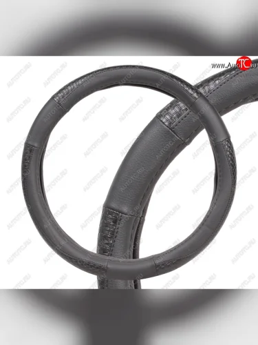 Оплетка руля (L) 39-41см черная кожа AIRLINE AIRLINE awc-sl-03l