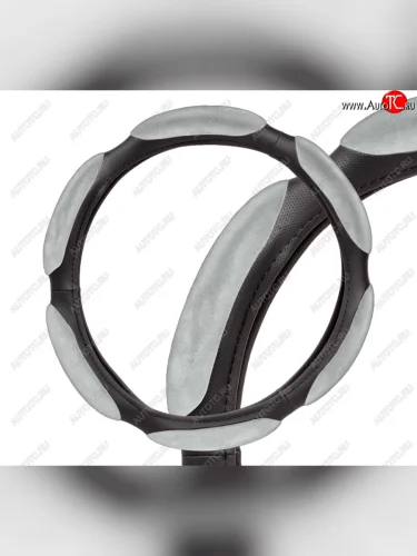 Оплетка руля (L) 39-41см серая спонжевая AIRLINE AIRLINE awc-ss-08l