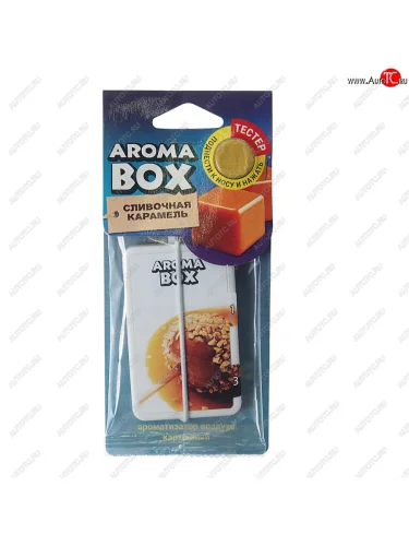 Ароматизатор подвесной картон высококапиллярный (карамель сливочная) Aroma Box FOUETTE FOUETTE b-11